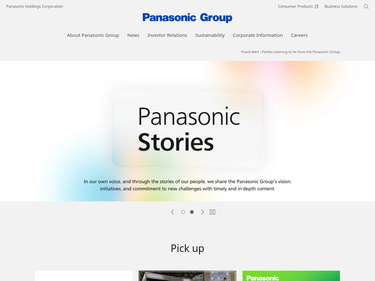 Panasonic Holdings Screenshot