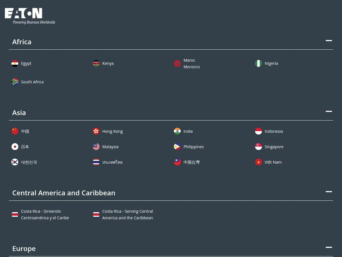Eaton Corporation Screenshot