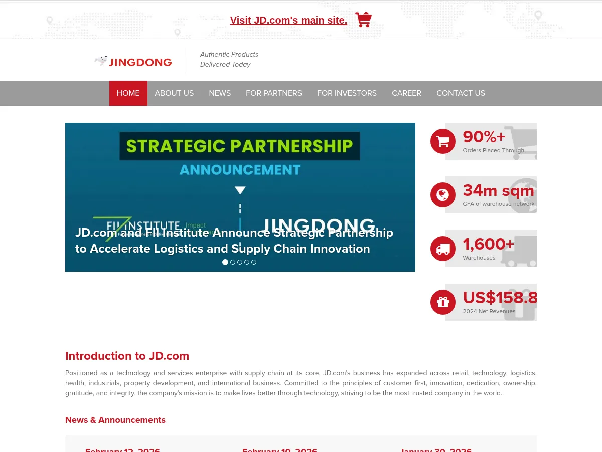 JD.com Screenshot