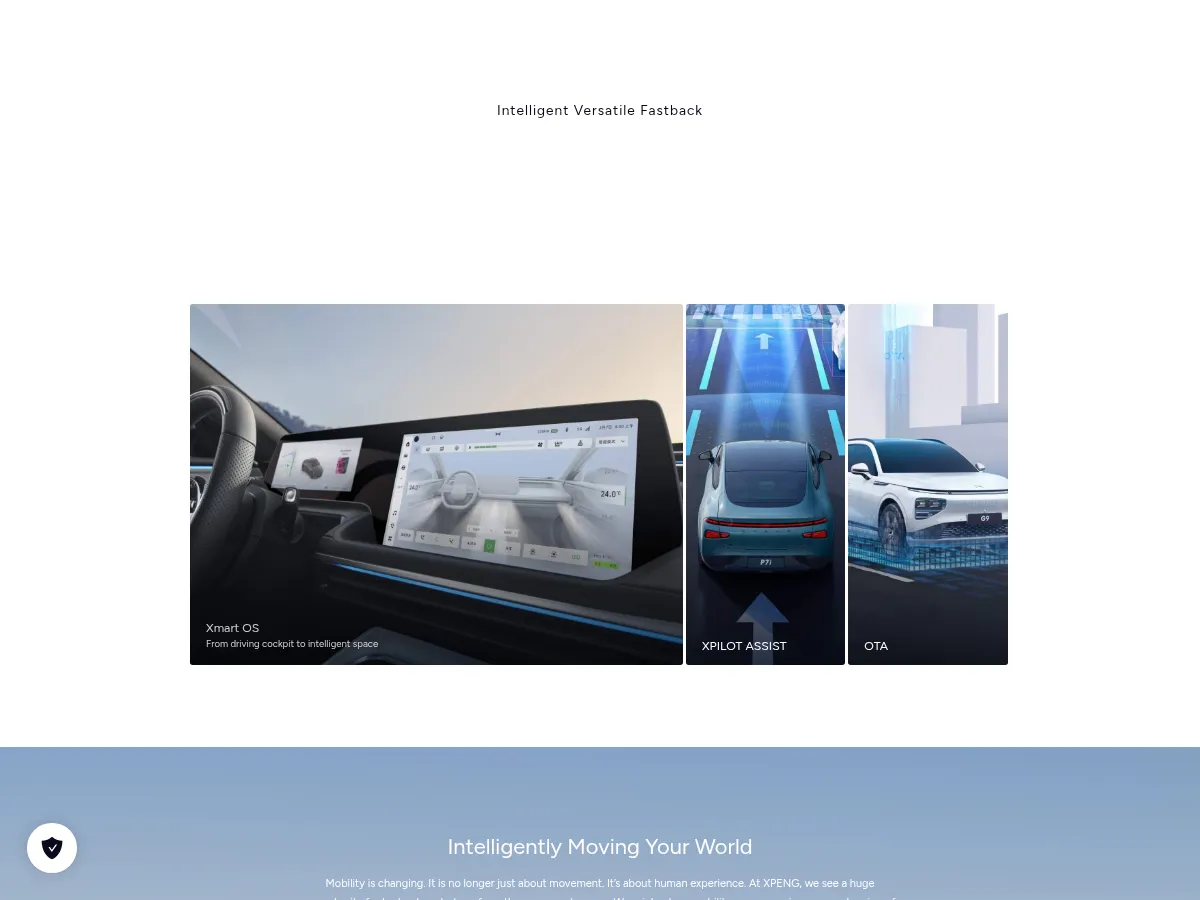 XPeng Inc Screenshot