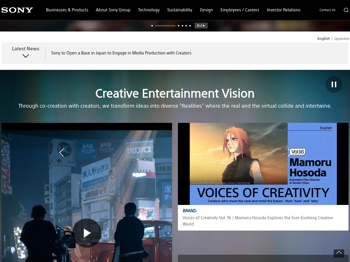 Sony Group Screenshot